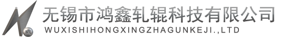 堆焊,軋輥堆焊